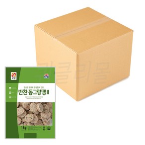 [퀴클리몰] 사조오양 반찬 동그랑땡 1kg 한박스 업소용 대용량, 8개