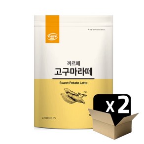 까르페 고구마라떼 파우더 500gX2봉 / 카페재료 고구마 커피상인, 500g, 2개, 1개입