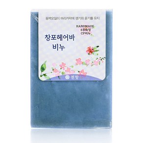 천향 창포헤어바 수제비누, 4개, 100g