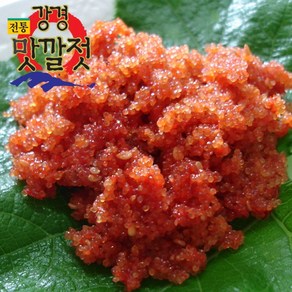 [강경젓갈]전통 강경맛깔젓 청어알젓 500g, 없음, 1개