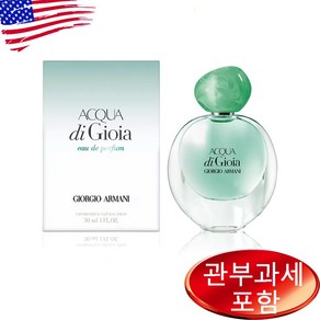 아쿠아 디 지오이아 오드퍼퓸 우먼 30ml, 1개