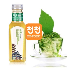 대신푸드몰-동방수엽 오리지널 중국녹차음료 500ML-구매조건 충족시 서비스 드립니다.