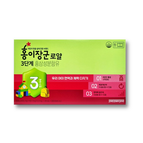 (리뉴얼)정관장 홍이장군 3단계(만7-9세) 로얄 20ml x 30포, 30개