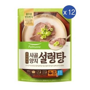 풀무원 반듯한식 사골양지 설렁탕, 12개, 500g