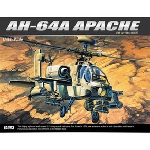 [예스24배송]1/48 AH-64A 아팟치, 1개