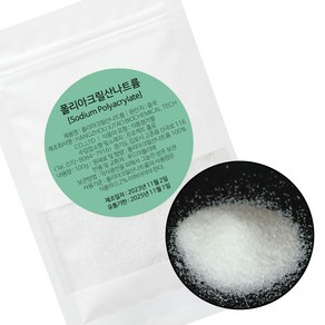 폴리아크릴산나트륨 100g