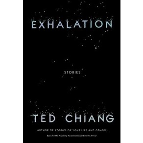 (영문도서) Exhalation: Stoies Hadcove, Knopf Publishing Goup