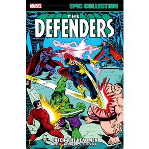 (영문도서) Defendes Epic Collection: Ente - The Headmen Papeback, Mavel Univese, English, 9781302955311