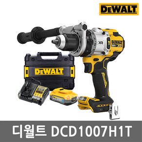 디월트 DCD1007H1T 충전 햄머드릴 드라이버 20V MAX XR 5.0Ah*1개 세트 브러쉬리스 파워스텍 함마, 1개, 본품 + 배터리1개