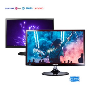 삼성 LG HP 델 레노버 등 대기업 브랜드 17~27인치 LCD LED 중고 모니터 랜덤, HP 22인치 LED P222, 54cm, p222-223