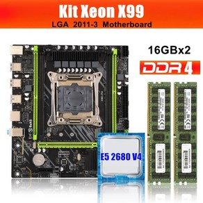 Kllise 마더보드 콤보 키트 세트 X99 LGA 2011-3 제온 E5 2680 V4 CPU DDR4 32GB (2PCs 16GB) 2133MHz ECC 메모리