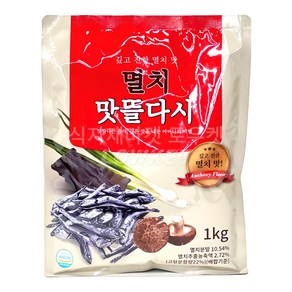 깊고 진한 멸치 맛 멸치 맛뜰다시 육수 국물 1kg, 1개