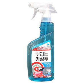 불스원 퍼스트 클래스 뿌리는 카샴푸 550ml