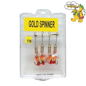 Gold Spinner 골드스피너 모음 민물쏘가리 꺽지전용