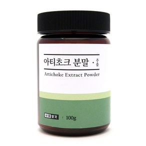 내몸생각 아티초크 추출물 분말 차 ARTICHOKE 시나린 100g, 8개