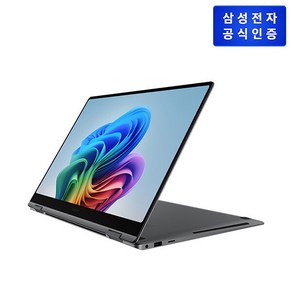 삼성 갤럭시 북5 Po 360 (40.6cm) Coe Ulta 7 / 512GB NVMe SSD Copilot+ PC NT960QHA-KC71G