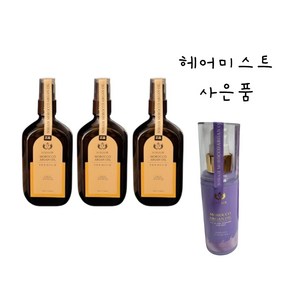 쏘헤어 모로코 아르간오일 프리미엄 헤어에센스 3병 특가패키지(+헤어미스트), 3개, 100ml