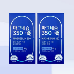 그린스토어 마그네슘350 950mg x 90정 (90일분), 2개