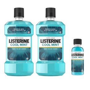 리스테린 쿨민트 750ml x2개 +(증) 100ml