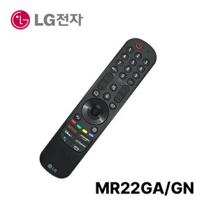 LG 22년 스마트TV 매직리모컨 MR22GA/GN 음성인식