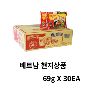 베트남 에이스쿡 ACECOOK Hu Tieu 쌀국수 소고기, 30개, 69g