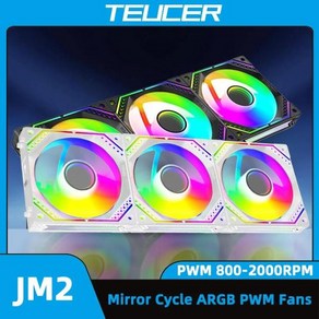 TEUCER JM-2 120mm 케이스 팬 4Pin PWM ARGB 미러 조명 효과 aua sync 냉각 PC 시스템 CPU 워터 쿨러, 03 Black Foawad, 01 As show, 01 A-RGB, 1개