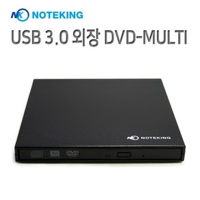 노트킹 노트옵션 노트북용 USB CD DVD RW MULTI 외장형 재생 플레이어 (읽기 굽기 쓰기), NOP-SU3 플레이어, 1개