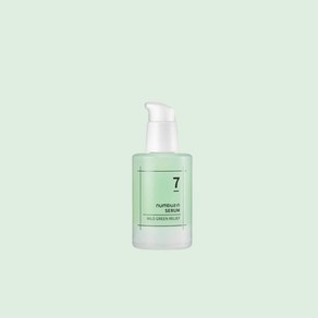 넘버즈인 7번 쏙보습 그린 진정세럼, 1개, 50ml