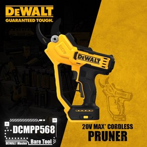 충전식전기가위 다목적 전선 가위 DEWALT-DCMPP568 무선 가지치기 전동 정원 나무 전정 20V 리튬 배터리 공구 38mm 전기, 1개