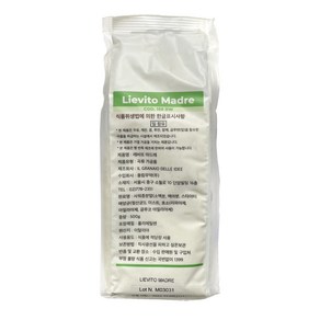 0566.레비또마드레(천연사워종)-500g, 1개, 500g