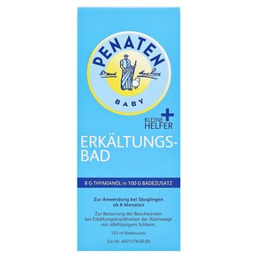 페나텐 Ekaltungsbad 베이비 바스 125ml x 2, 2개