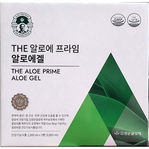 김정문알로에 THE 알로에 프라임 알로에겔(1000mlX3병) + 파우치, 1개, 3L