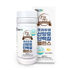 산양유 단백질 락토페린 바질씨앗 네덜란드 BCAA 프로틴 식약처 해썹인증 알약 분말, 160정, 1개