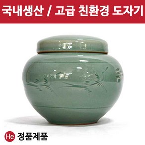 He 국산 도자기 단지 청자운학단지 1.2kg 경옥고 꿀 소금 된장 고추장 항아리 선물단지, 1개