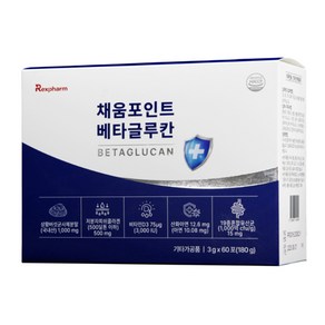 [렉스팜]채움포인트 베타글루칸 (3g*30포) *2개 (2개월분), 90g, 2개