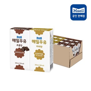 [매일유업] 매일멸균우유 200ml 초코12+커피12(총24팩), 1세트, 상세페이지 참조