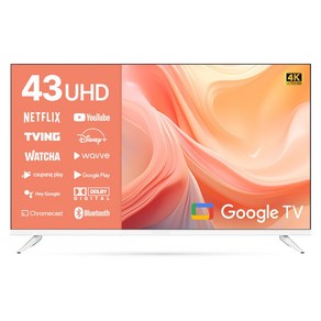 와이드뷰 4K UHD 구글 스마트 TV, 109*43인치, gtwv430uhd, 스탠드형, 고객직접설치