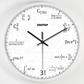 수학 시계 공식 이과 공대 수험생 선물 벽시계 벽 걸이, 화이트(고난이도) + 12인치