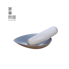 일본산 시무무라기한 카지동야 절구 깨갈이 미니 절구 세트 방망이 (공이 43112 / 절구 43111), 1개