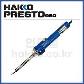 [하코 HAKKO] 가변인두 터보인두기 980 (정품)