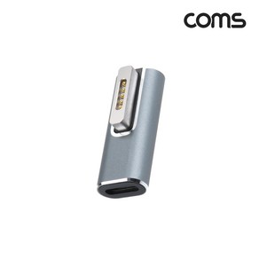 IH336 Coms USB Type C 전원 변환젠더 맥세이프MagSafe2 구형