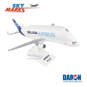 다론 비행기모형 에어버스 벨루가 신도장 A300-600ST Aibus Beluga New Colo 1/200 SKR666 스카이월드, 1개