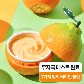 더연 비타7 에너지 한라봉 샤벳 필링젤 / 초저자극 미산성 브라이트닝 각질제거, 100ml, 1개