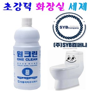 고게터 1L 붓 세트 화장실 욕실 변기세정제 요석제거제 찌든때제거 요산 얼룩제거 물때제거 살균세제, 1개