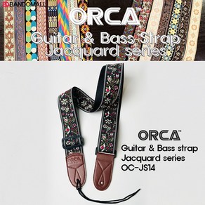 오르카 기타스트랩 기타멜빵 기타어깨끈 ORCA Jacquad Guita stap OC-JS14, 1개