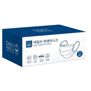 명진 부직포마스크 데일리 위생마스크 화이트50매