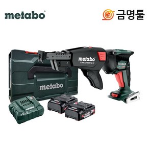 메타보 TBS 18 LTX BL 5000 충전스크류드라이버 18V 2.0AH 2팩 25-57mm BL모터 무선매거진, 2개