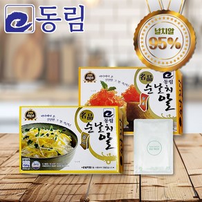 [동림수산] 동림 순날치알 150g (날치알 95%) 일식 도매 소매 식당 재료, 1개, 골드 150g+아이스팩1ea