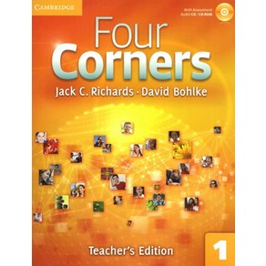 Fou Cones Level 1 : Teache s Edition (CD1장포함), CAMBRIDGE