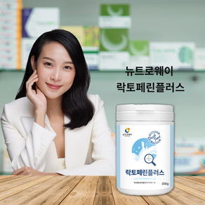 모유에서찿은 락토페린 뉴트로웨이 락토페린플러스200g 분말, 200g, 1개